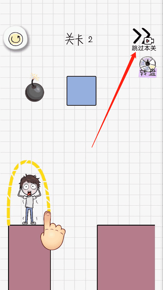 亚洲自拍图片区救援手游