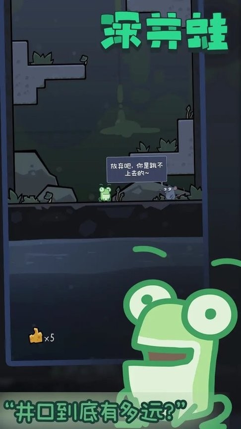 精彩截图-刻晴乳液狂飙游戏最新版下载-刻晴乳液狂飙官方版下载 v1.0 安卓版1