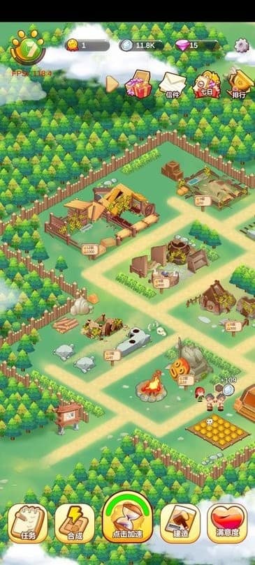 安泰广场吃瓜事件最新进展下载手机版安装-安泰广场吃瓜事件最新进展中文版下载 v1.0.0 安卓版游戏画面4