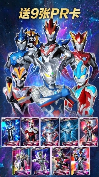 天堂国产一区二区三区四区不卡抽卡王 天堂国产一区二区三区四区不卡抽卡王下载