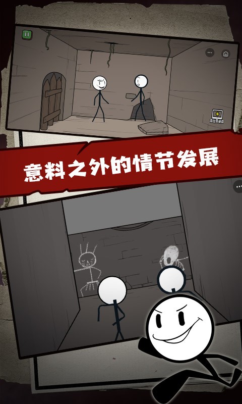 懂色欧洲一区 v8.19.25 安卓最新版 截图1