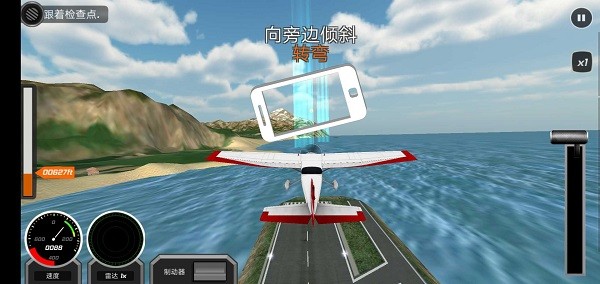 精东传媒精品视频 v1.3.26 安卓最新版 截图1