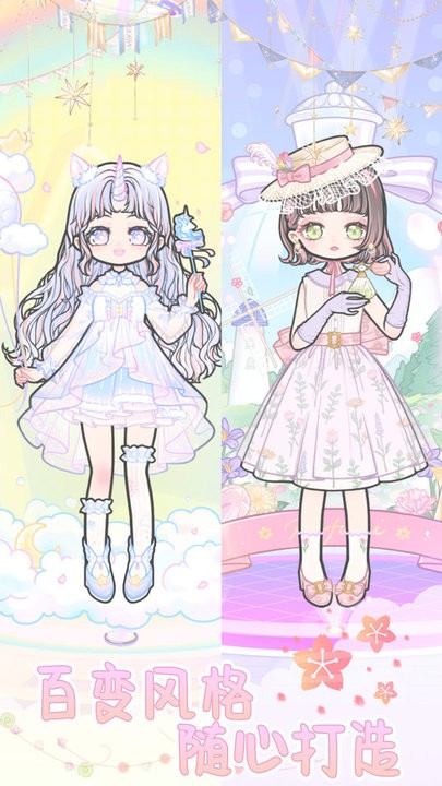 麻豆av传媒在线观看 v1.12.1 安卓最新版 截图3