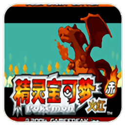 欧美经典一区二区永恒之炎最新版本下载-欧美经典一区二区永恒之炎金手指完整版下载 v1.0 安卓版