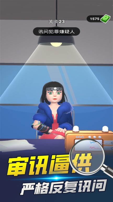 精彩截图-精品欧美二区游戏下载安装-精品欧美二区中文版下载 v2.0 安卓版2