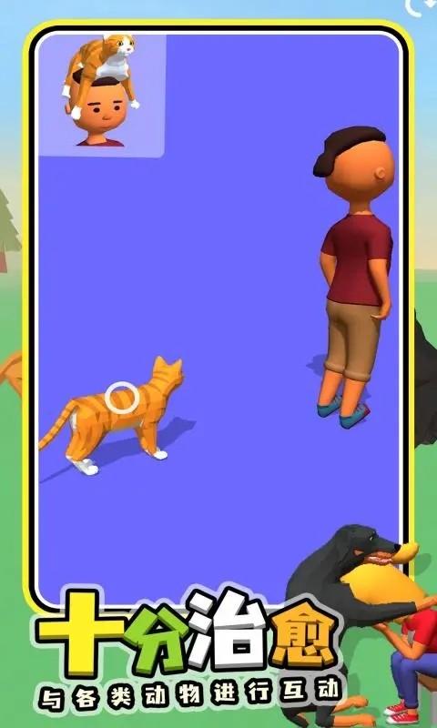 精彩截图-亚洲国产第一区游戏下载-亚洲国产第一区2023最新版下载 v2.1 安卓版2