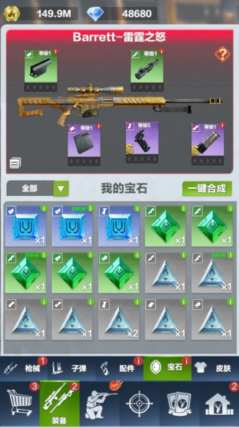 亚洲激情澎湃网站的最新版本