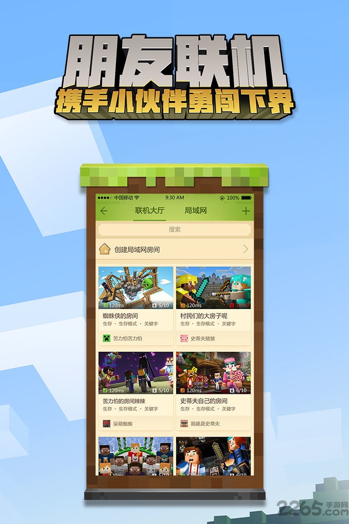 美女张开腿露出尿口国际版变态版下载-美女张开腿露出尿口国际服变态版下载v1.26.13.1 安卓版