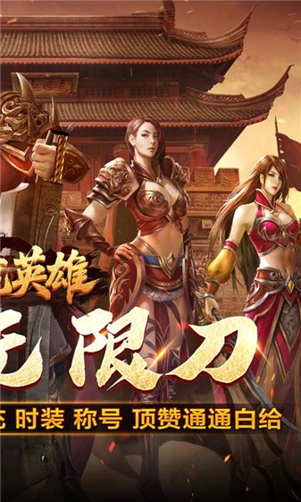 亚洲视频一区二区三区 v5.2.29 安卓最新版 截图1