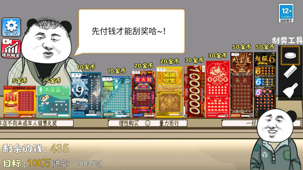 亚洲精品秘 一区二区三区影 v9.11.22 安卓最新版 截图4