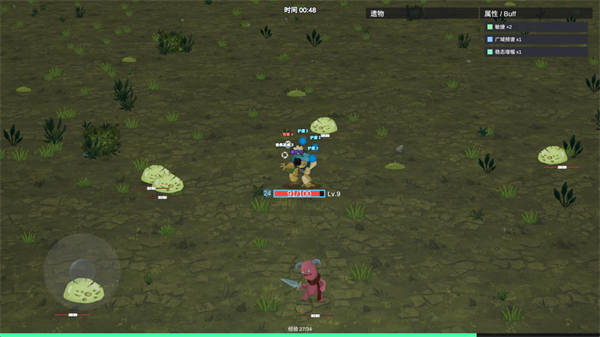 扌喿辶畐的资料免费网站