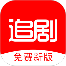 探花文轩高颜值家庭主妇影视大全app免费下载安装-探花文轩高颜值家庭主妇影视大全最新版软件下载 v1.2.8 安卓版