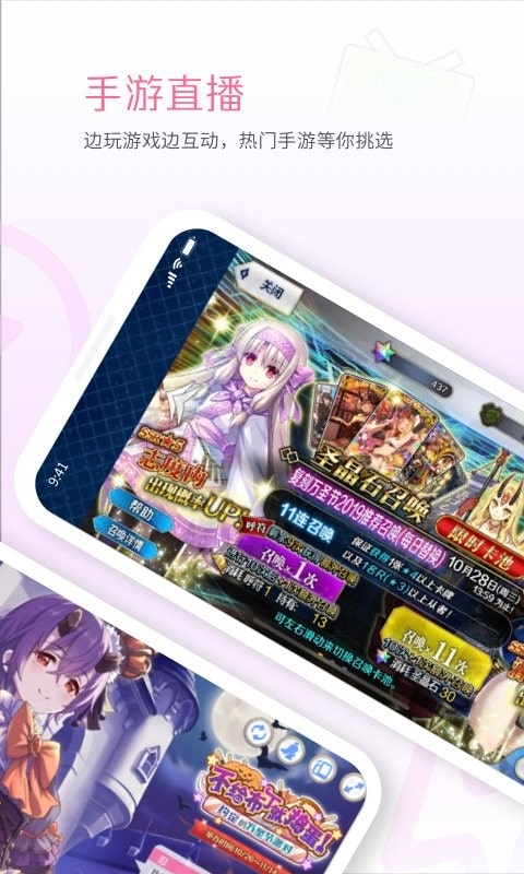 穿3毫米裙子跳舞 v3.7.6 安卓最新版 截图1