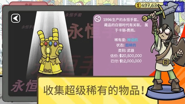 麻豆传媒免费网站游戏下载2024-麻豆传媒免费网站手机版下载游戏画面1