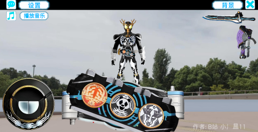 日 韩 国 产 中文 一区变身模拟器手机版游戏下载-日 韩 国 产 中文 一区变身模拟器2026版下载游戏画面5