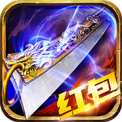 人人夜一家三代人一起草福利版1.1安卓下载-人人夜一家三代人一起草红包版福利版下载