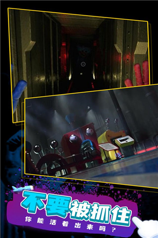 国产2区更新 v5.20.20 安卓最新版 截图5