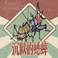 长门操小南也疯狂折相思版下载-长门操小南也疯狂折相思版手游官方下载v2.5.5