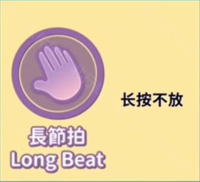 美股达人汉化版