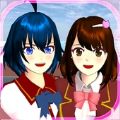 亚洲第一久久(sakura schoolsimulator)1.038.89中文版下载-亚洲第一久久1.038.89中文版2021最新版下载