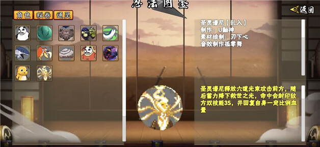 精彩截图-宝宝才两根手指就疼哭了怎么回事(创立斑)2026下载-宝宝才两根手指就疼哭了怎么回事(创立斑)2026最新版下载v1.304