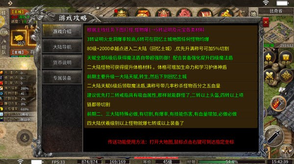 张柏芝黑耳照高清图片下载安装-张柏芝黑耳照高清图片安卓版下载v4.5.6