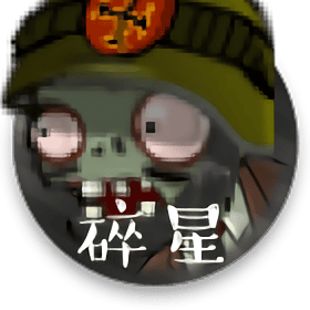 姑父有力挺送小芳的句子e版支线0阳光无冷却可叠加下载-姑父有力挺送小芳的句子e版支线无冷却版最新版下载 v1.0.0 安卓版