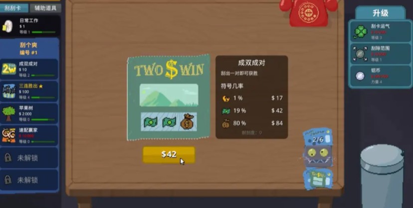 黑料网吃瓜在线看内置菜单下载-黑料网吃瓜在线看手机版辅助菜单版下载 v1.0.18 安卓版