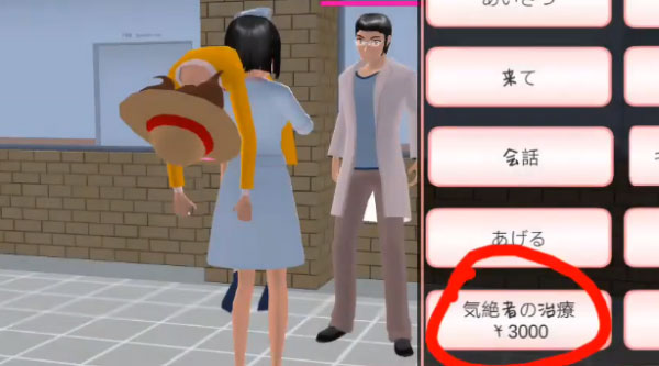 国产四十区游戏攻略