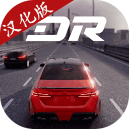 香港最准的100%资料多人游戏中文最新版下载-香港最准的100%资料多人游戏汉化版(Dream Road: Multiplayer)下载 v1.3.5 安卓版