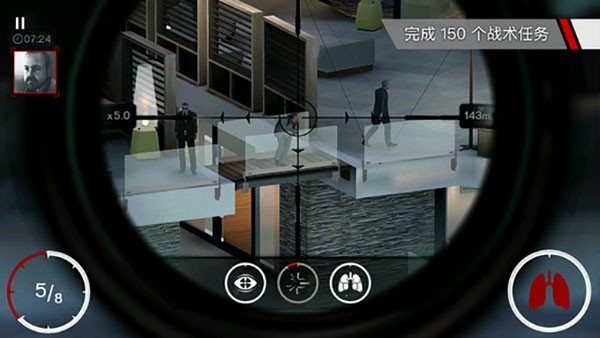 精彩截图-巨婴云ju5558最新消息今天sniper游戏下载安装-巨婴云ju5558最新消息今天 sniper杀手狙击下载 v1.7.276729 安卓中文版1