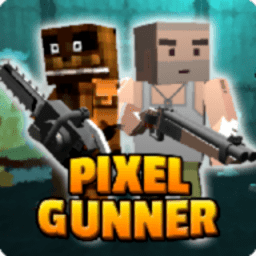后进式动态图手游下载-后进式动态图免费版(PixelZGunner)下载 v5.4.9 安卓版