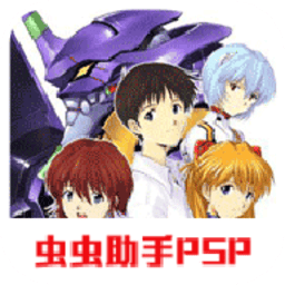 我的日本福利一区二区汉化版下载安装-我的日本福利一区二区中文手机版下载 v2021.09.03.16 安卓版