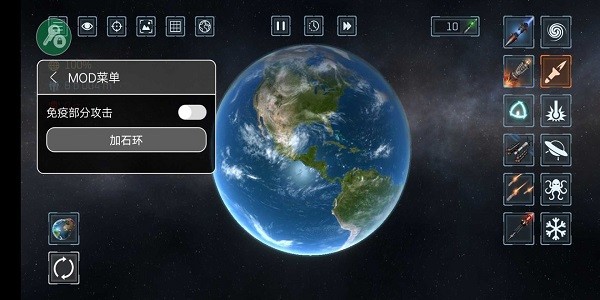 我爱搞-52g,ppt592.61mb v5.13.20 安卓最新版 截图1