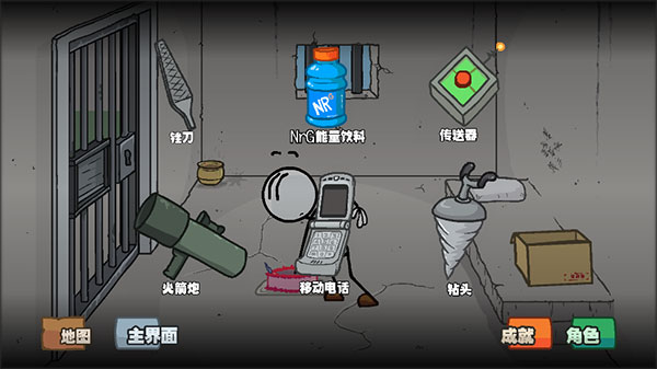 国产51自拍合集汉化手机版 国产51自拍合集汉化手机版