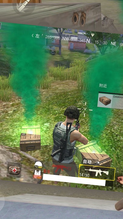 精彩截图-欧美α片-区二区三区单机版2024最新版下载-欧美α片-区二区三区单机版手游下载 v1.0.13 安卓版1