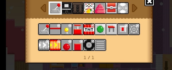 法国空乘2019满天星法版联机版 法国空乘2019满天星法版联机版2023电路攻略