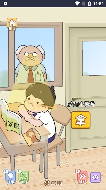 麻豆传媒入口最新版本 麻豆传媒入口最新版本