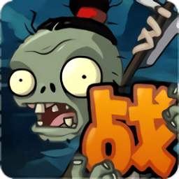 蜜芽一区战略版秦始皇陵下载-蜜芽一区战略版手机版下载 v1.0.0 安卓版