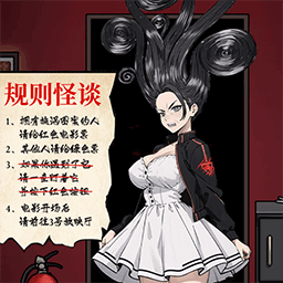 吃瓜黑料网免费下载-吃瓜黑料网游戏最新版下载 v1.0 安卓版