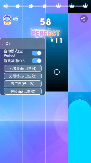 九天狐的正能量沐浴无限金币版免费下载-九天狐的正能量沐浴内置菜单中文版下载 v11.072.105 安卓版