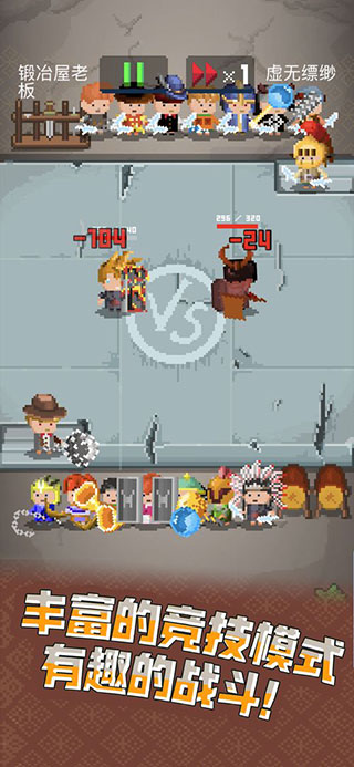 抖音90秒不戴口罩擦玻璃英雄谭配方大全 抖音90秒不戴口罩擦玻璃英雄谭配方大全