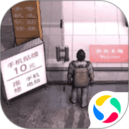 日本の中学校学生数が模拟器手机版游戏下载-日本の中学校学生数が模拟器下载 v1.1 安卓版