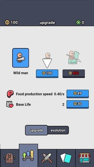 国产又粗又长又大 v1.25.28 安卓最新版 截图4