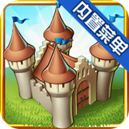 八重神子被干到翻白眼流口水网站最新破解版下载安装-八重神子被干到翻白眼流口水网站高级版本内置菜单版下载 v1.14.3 安卓版