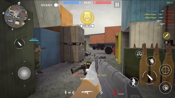 91精品一区二区三区无码吞精 v5.30.5 安卓最新版 截图3