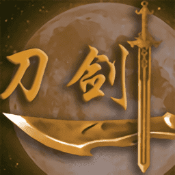 国产成人精品一区二三区在线手游官方下载-国产成人精品一区二三区在线最新版下载 v3.5.0 安卓版