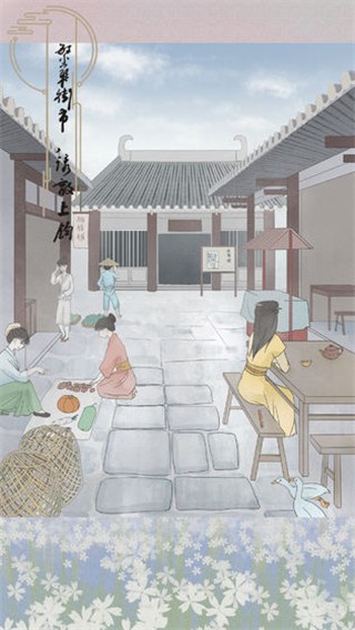 九幺君知否 九幺君知否官方最新版