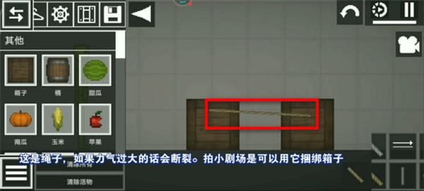 吻戏辣妞范1000游乐场沙漠版本