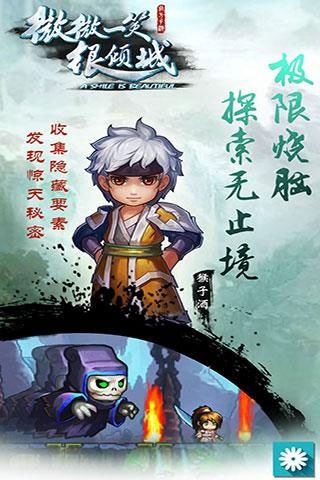 爱否动态图库 v6.24.21 安卓最新版 截图3